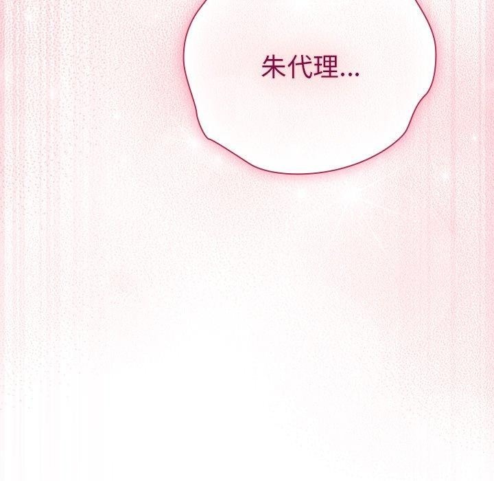 第245页