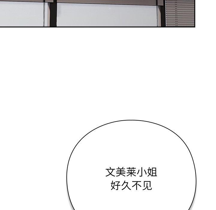 第254页