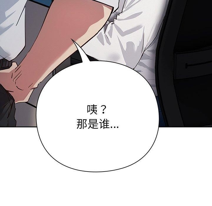 第263页