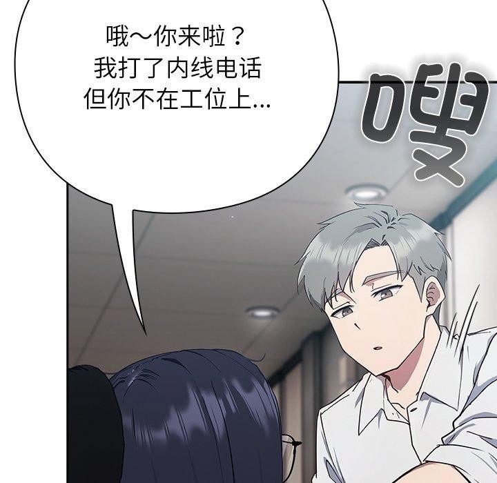 第258页