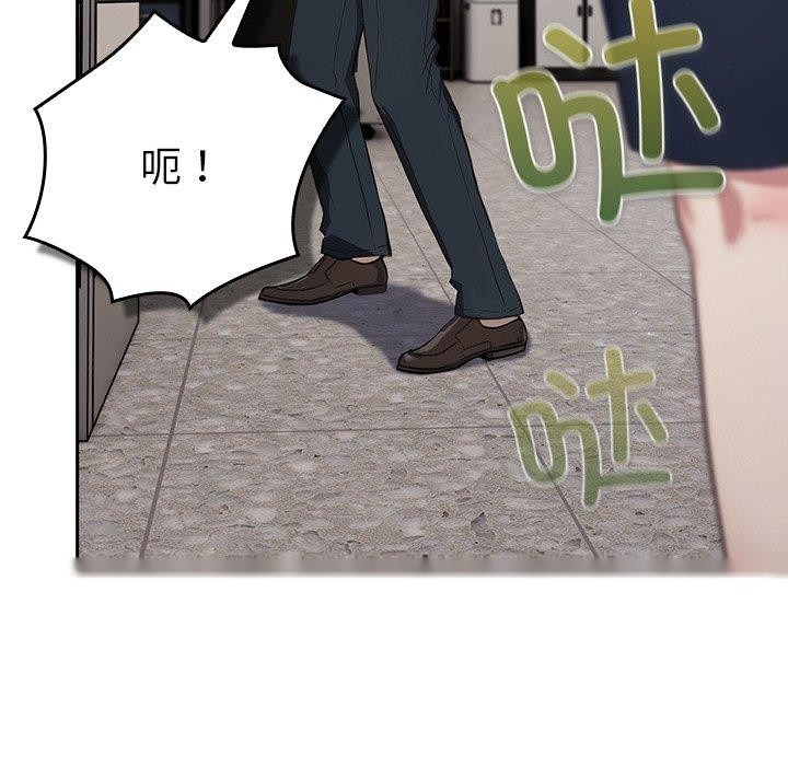 第266页