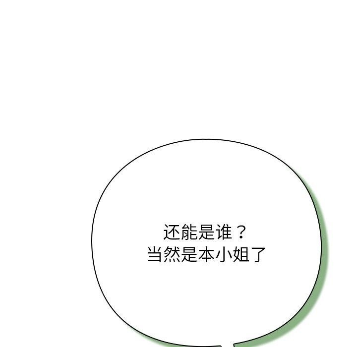 第264页
