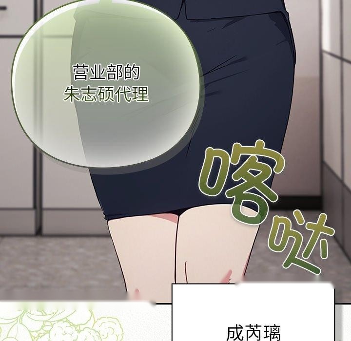 第270页