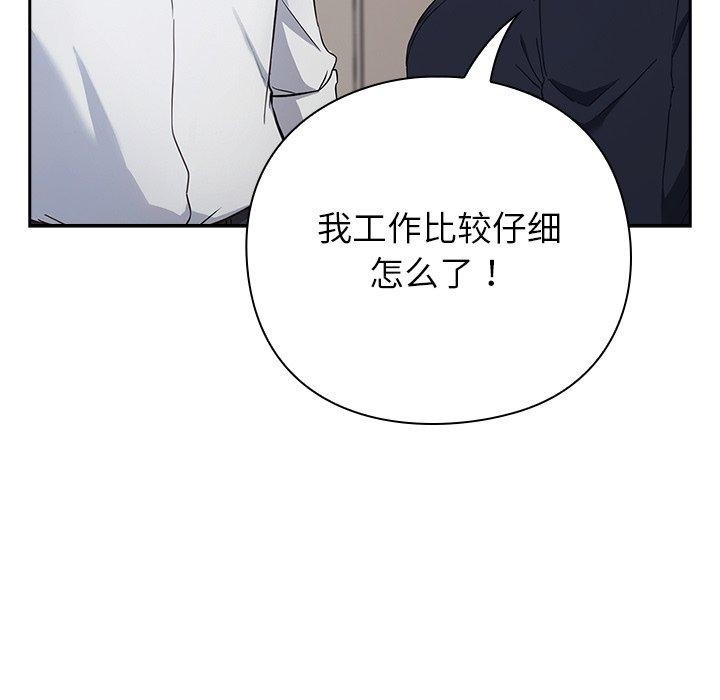 第274页