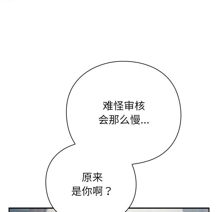 第272页