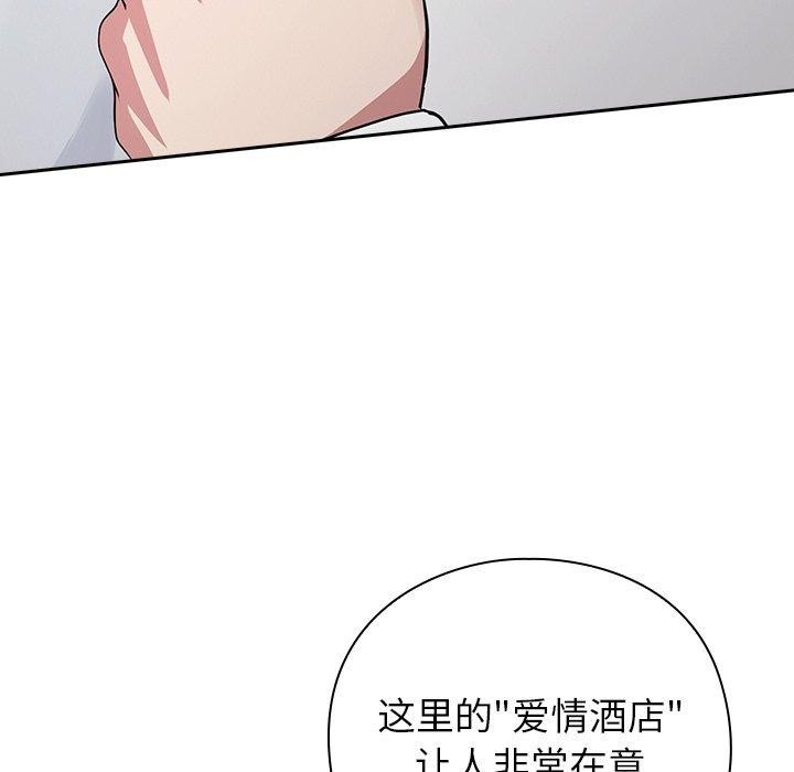第280页