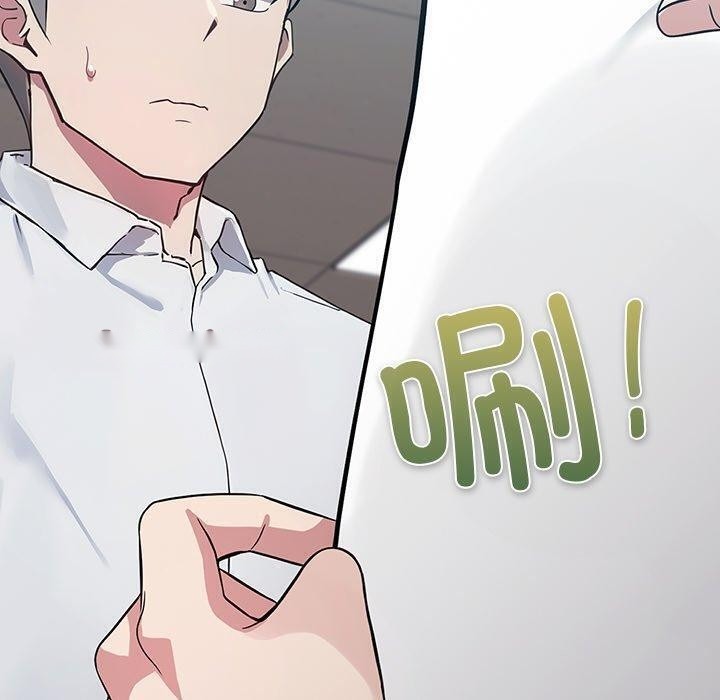 第279页