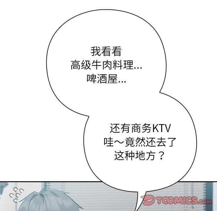 第275页