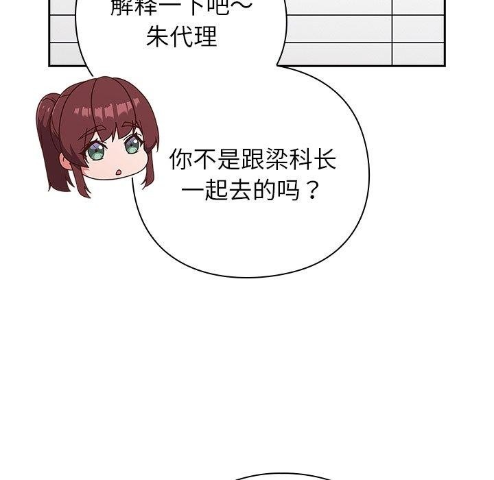 第282页