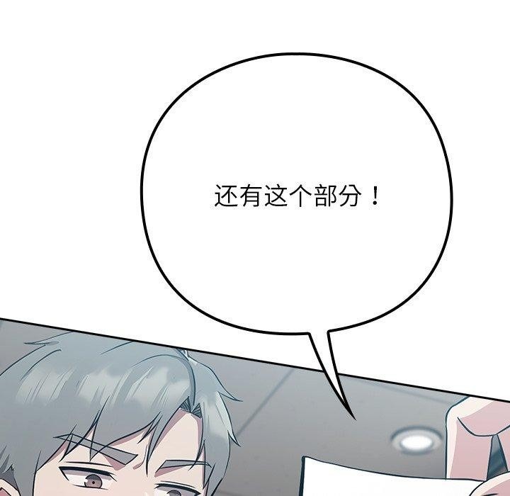 第278页