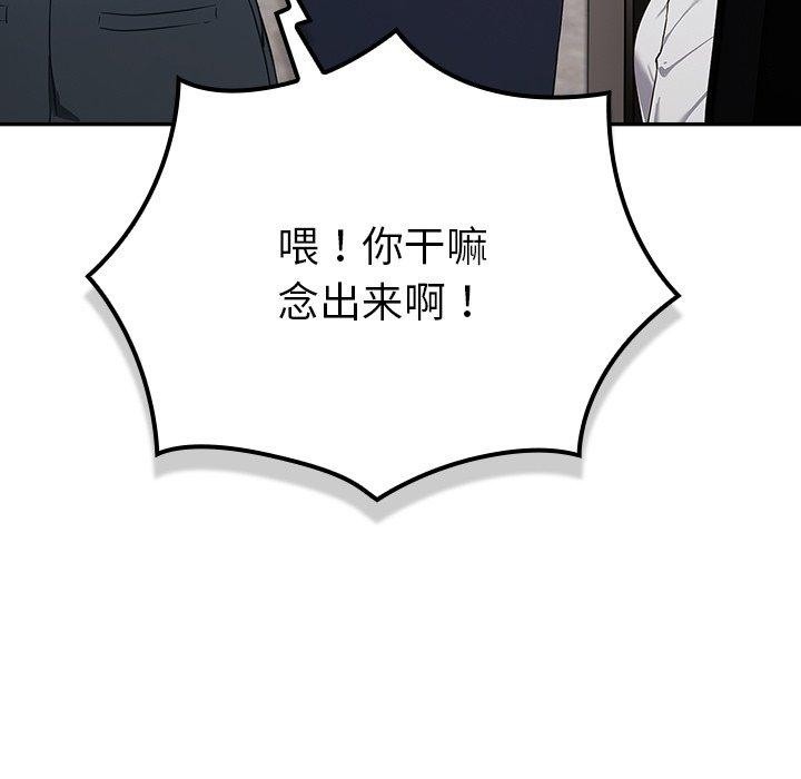 第277页
