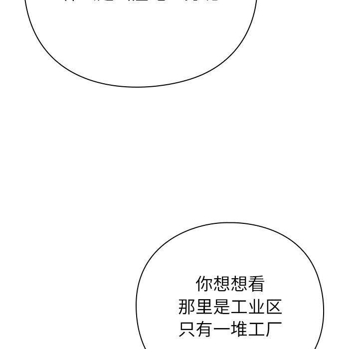 第285页