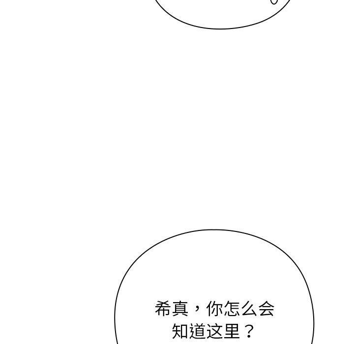 第295页