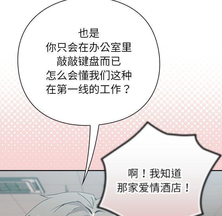第289页