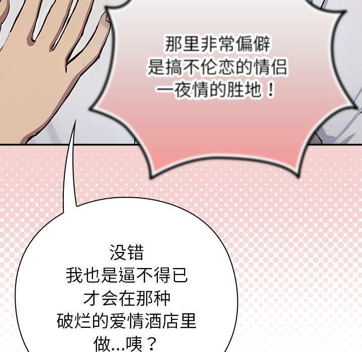 第291页