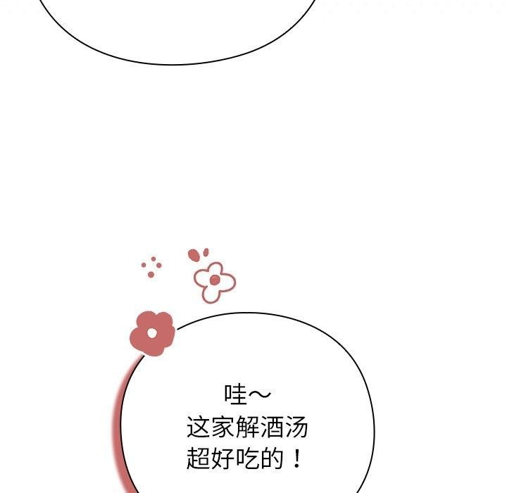 第292页