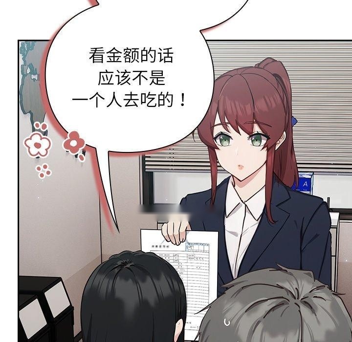 第293页