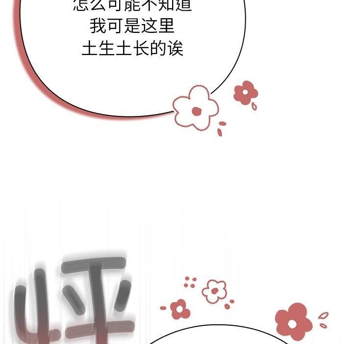第298页
