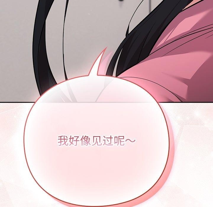 第305页