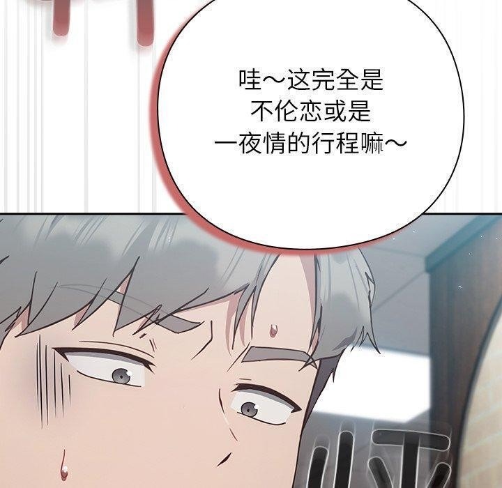 第299页