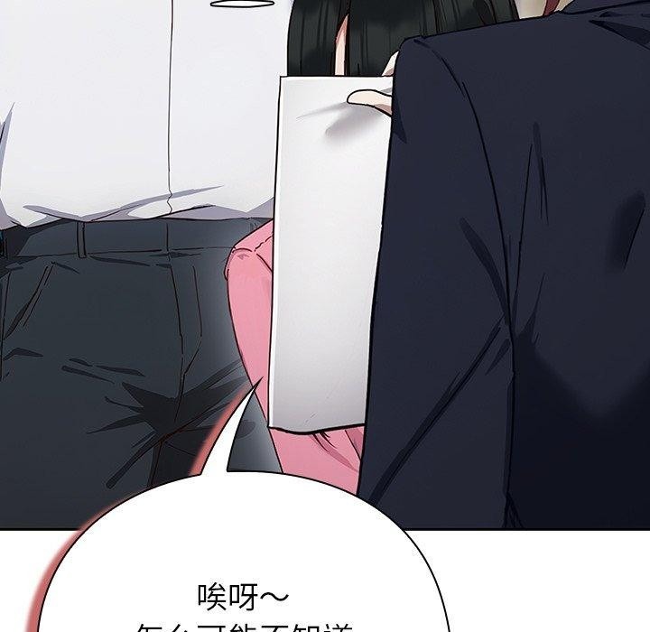 第297页