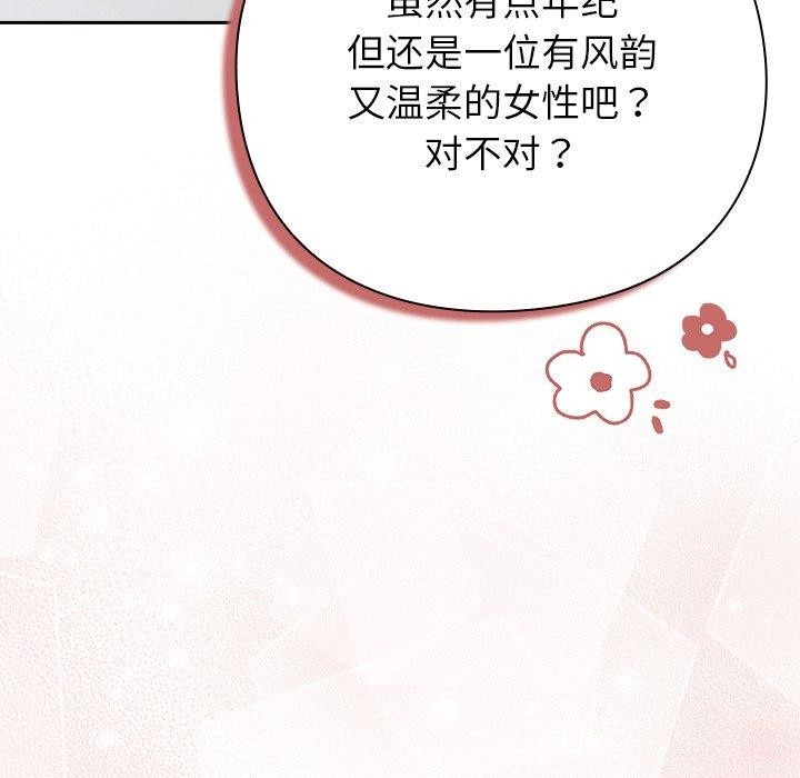 第303页