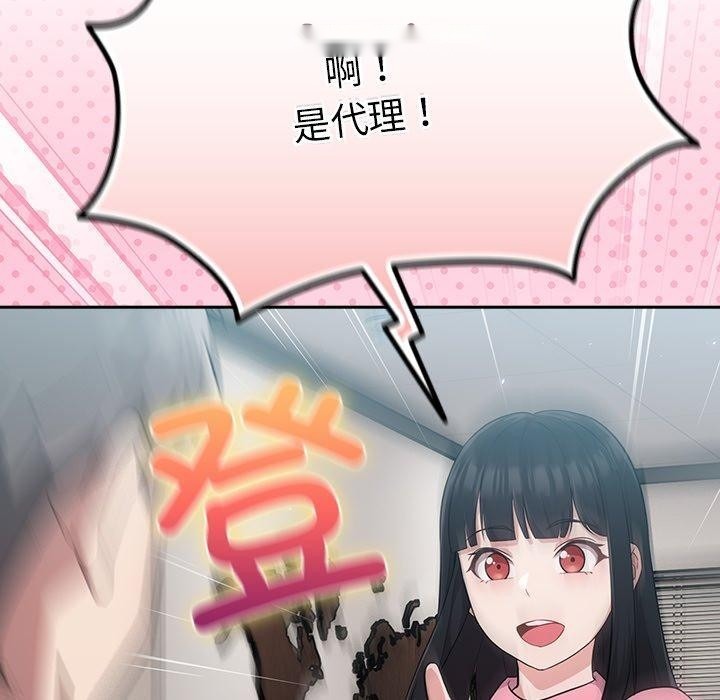第307页