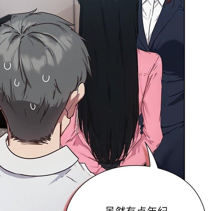 第302页