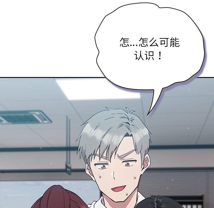 第313页