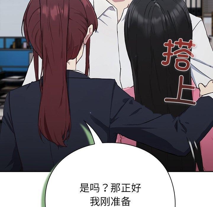 第314页