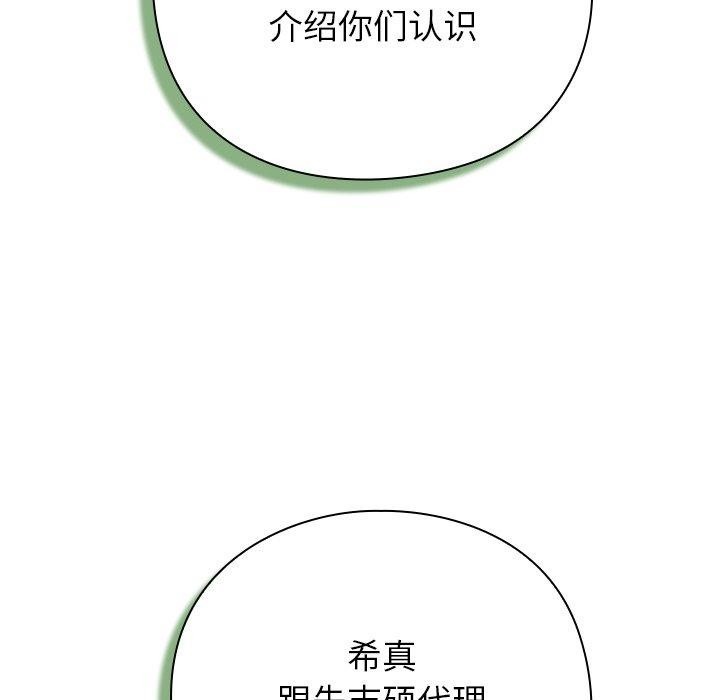 第315页