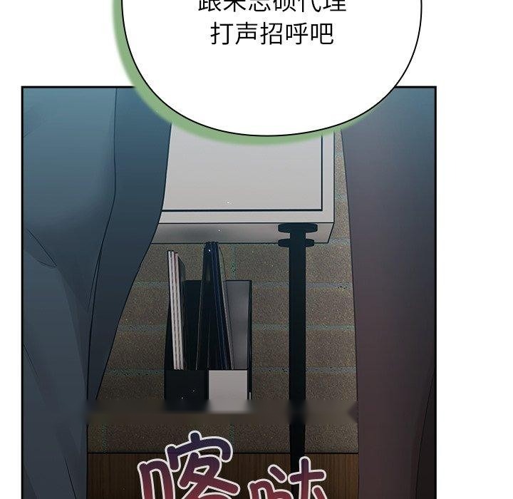 第316页