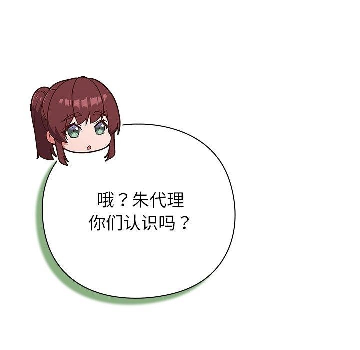 第312页