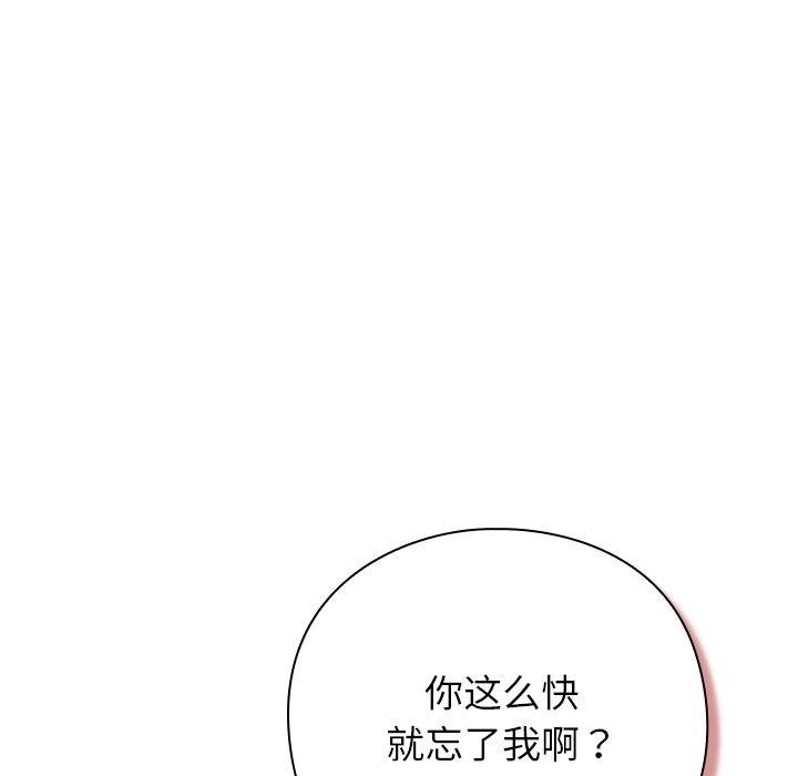 第323页