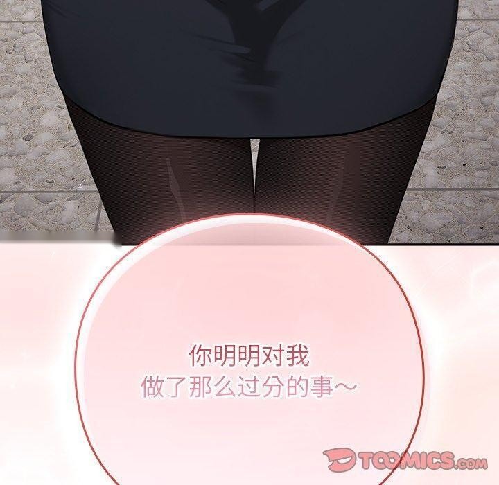 第329页