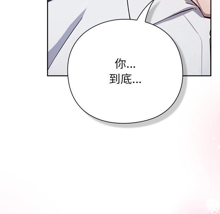 第332页