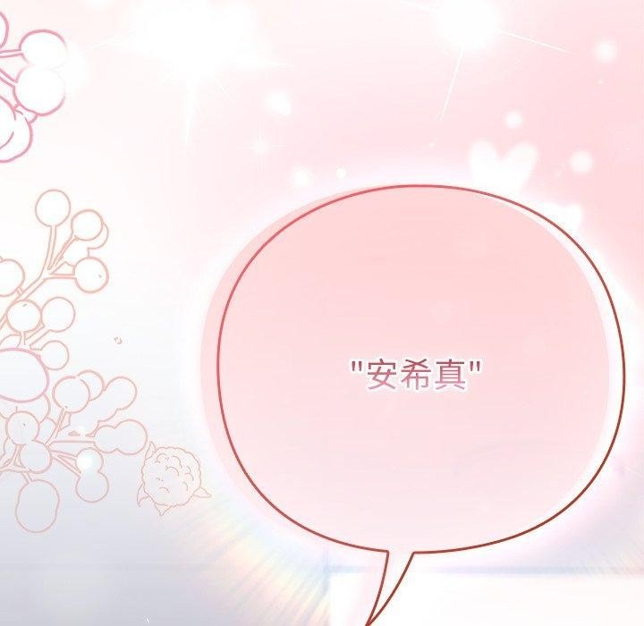 第334页