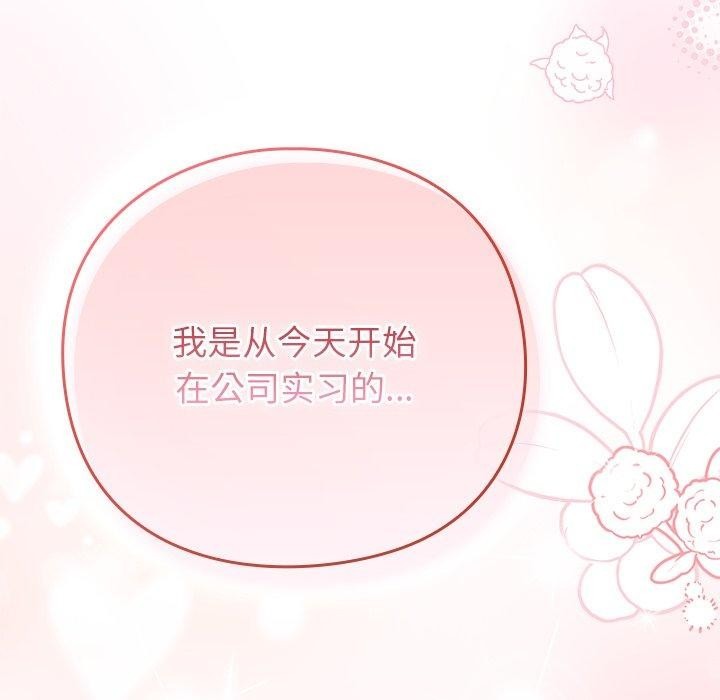 第333页