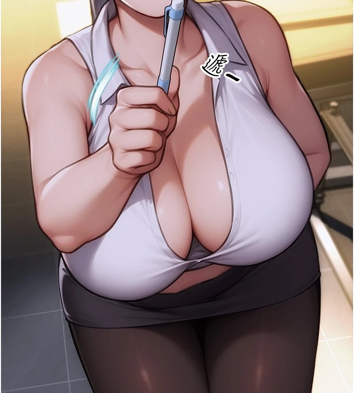 第194页