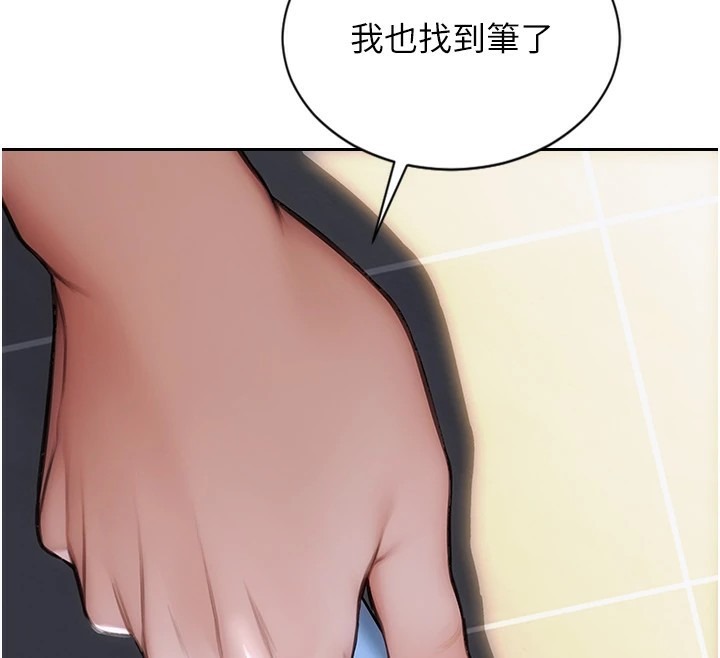 第190页