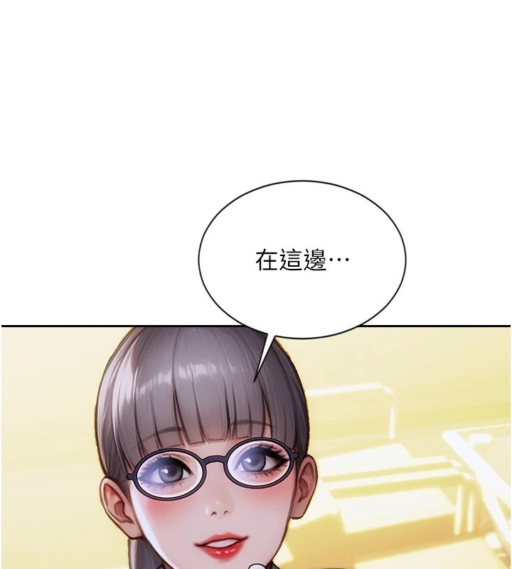 第193页