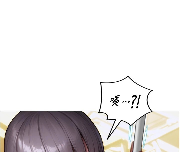 第200页
