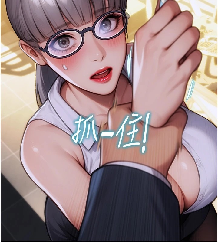 第201页
