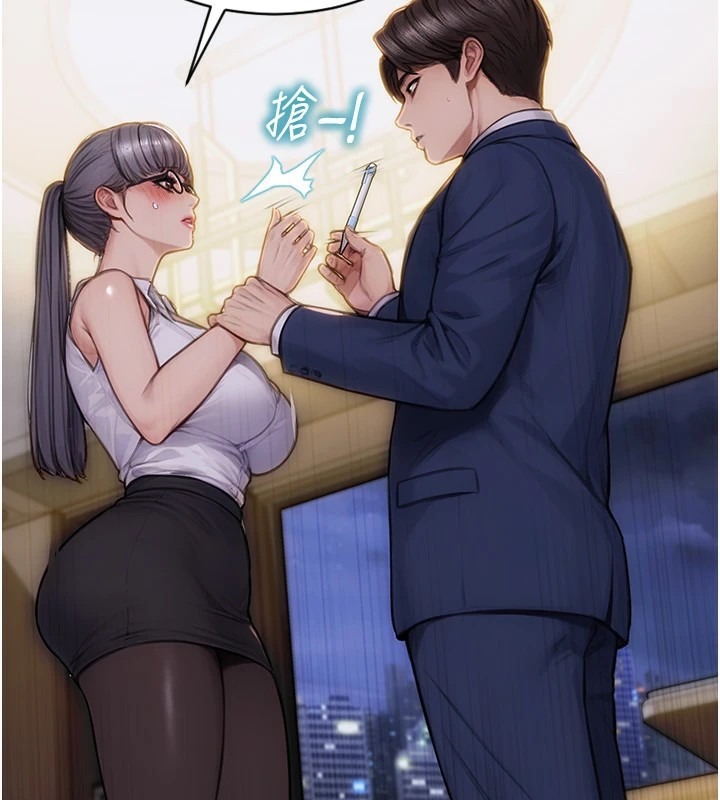 第203页
