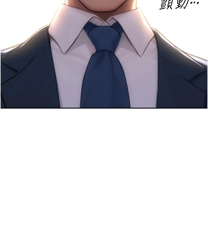 第199页
