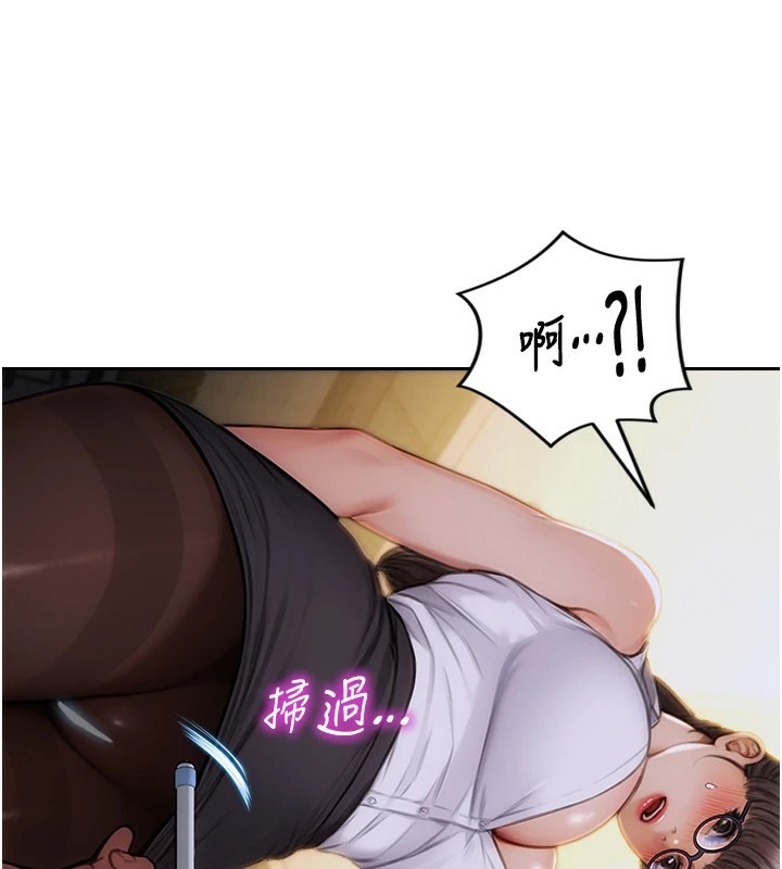 第210页