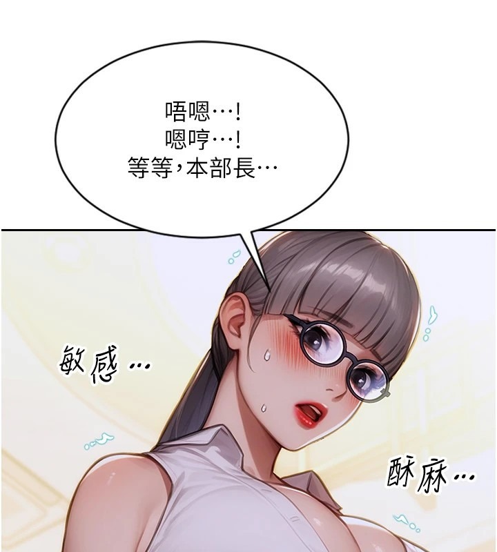 第217页