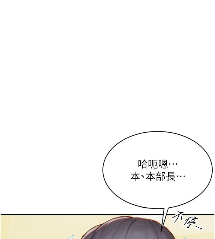 第222页