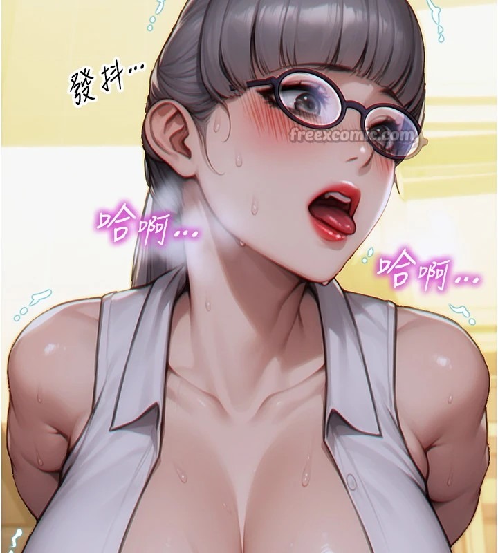 第223页