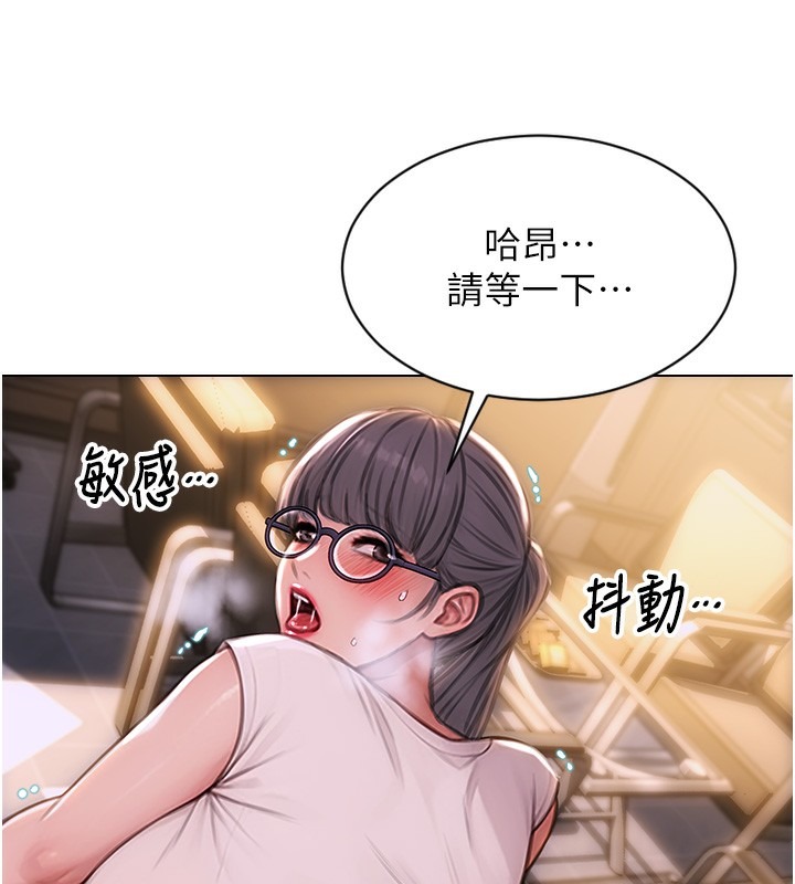 第186页